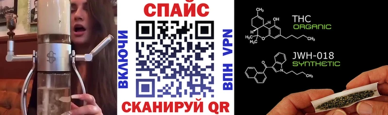 blacksprut ссылка Северск БУТИРАТ бутандиол