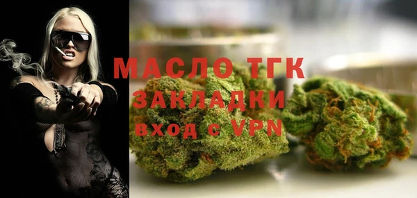 прущие крисы Наволоки