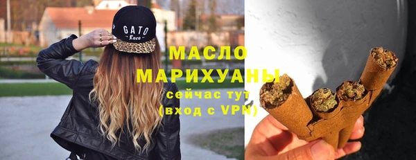 прущие грибы Навашино