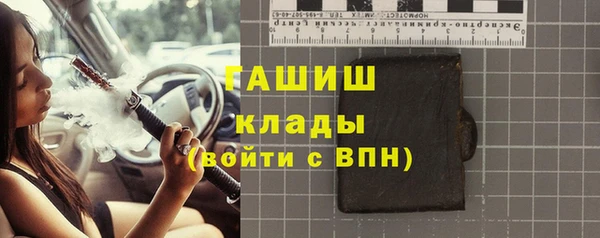 прущие крисы Наволоки