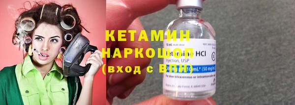прущие грибы Навашино