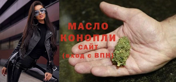 прущие крисы Наволоки