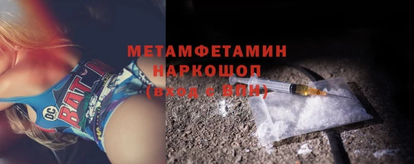 прущие крисы Наволоки
