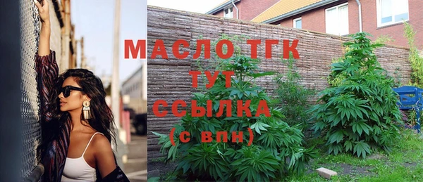 прущие крисы Наволоки