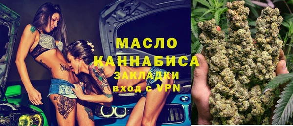 кокаин VHQ Надым