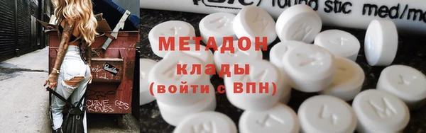 прущие крисы Наволоки