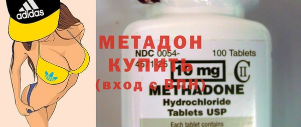 прущие крисы Наволоки
