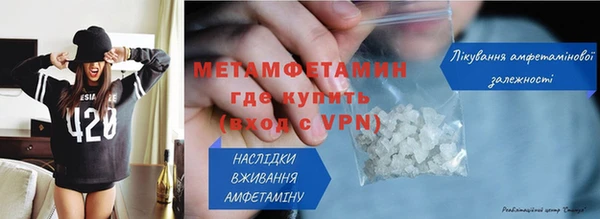 прущие крисы Наволоки
