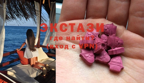 кокаин VHQ Надым