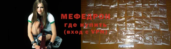 прущие грибы Навашино