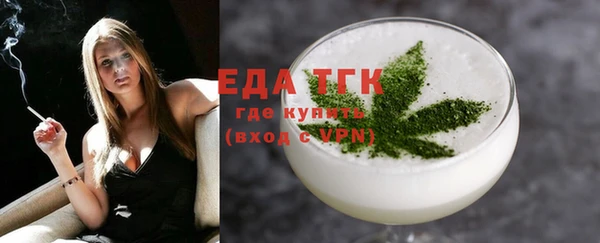 кокаин VHQ Надым