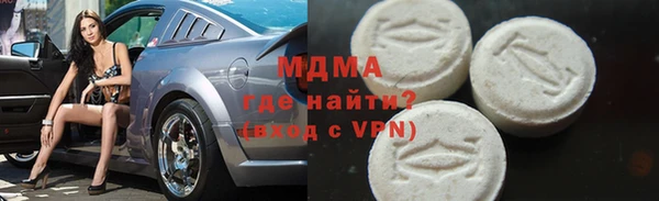 кокаин VHQ Надым
