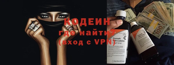 ешки Михайловка