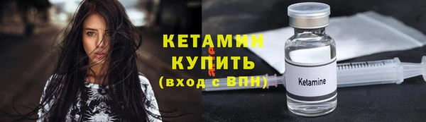 прущие грибы Навашино