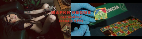 spice Михайловск