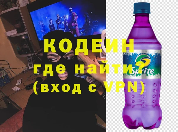 прущие крисы Наволоки