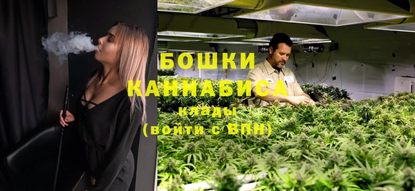 кокаин VHQ Надым