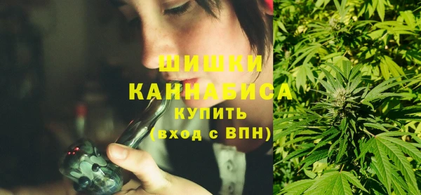 кокаин VHQ Надым