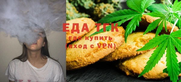 кокаин VHQ Надым
