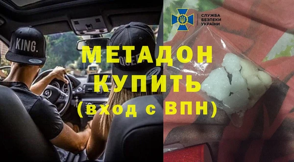 прущие крисы Наволоки