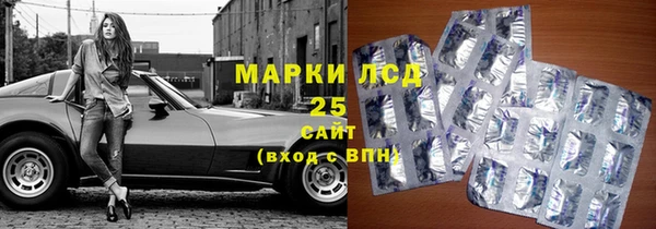 прущие крисы Наволоки
