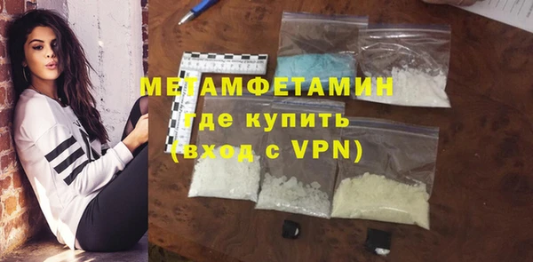 кокаин VHQ Надым