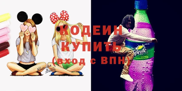 кокаин VHQ Надым