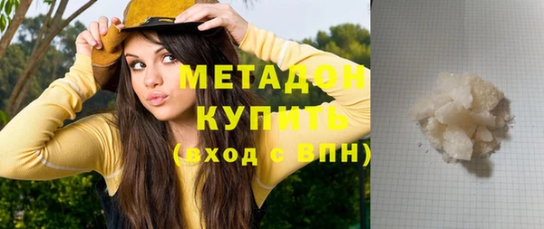 меф Михайлов