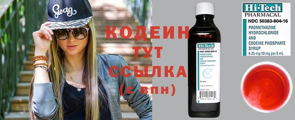 прущие крисы Наволоки