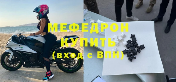 кокаин VHQ Надым