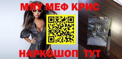 бутират Гатчина