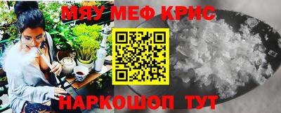 бутират Гатчина