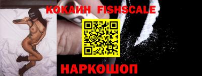 альфа пвп VHQ Гай
