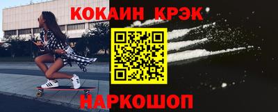 альфа пвп VHQ Гай