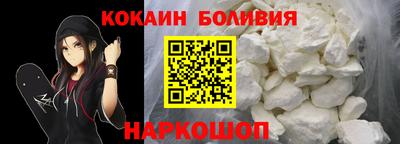 альфа пвп VHQ Гай