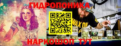 винт Гагарин
