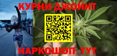 альфа пвп VHQ Гай