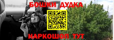 винт Гагарин