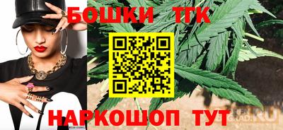 винт Гагарин