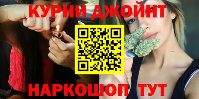 альфа пвп VHQ Гай