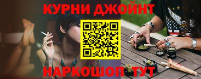 бутират Гатчина