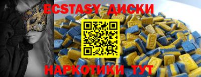бутират Гатчина
