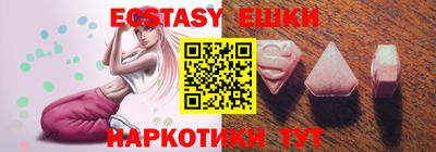 альфа пвп VHQ Гай