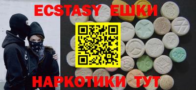 альфа пвп VHQ Гай