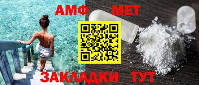 альфа пвп VHQ Гай