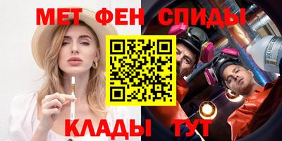 бутират Гатчина