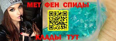 винт Гагарин