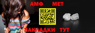 альфа пвп VHQ Гай