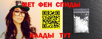 бутират Гатчина