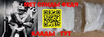 альфа пвп VHQ Гай